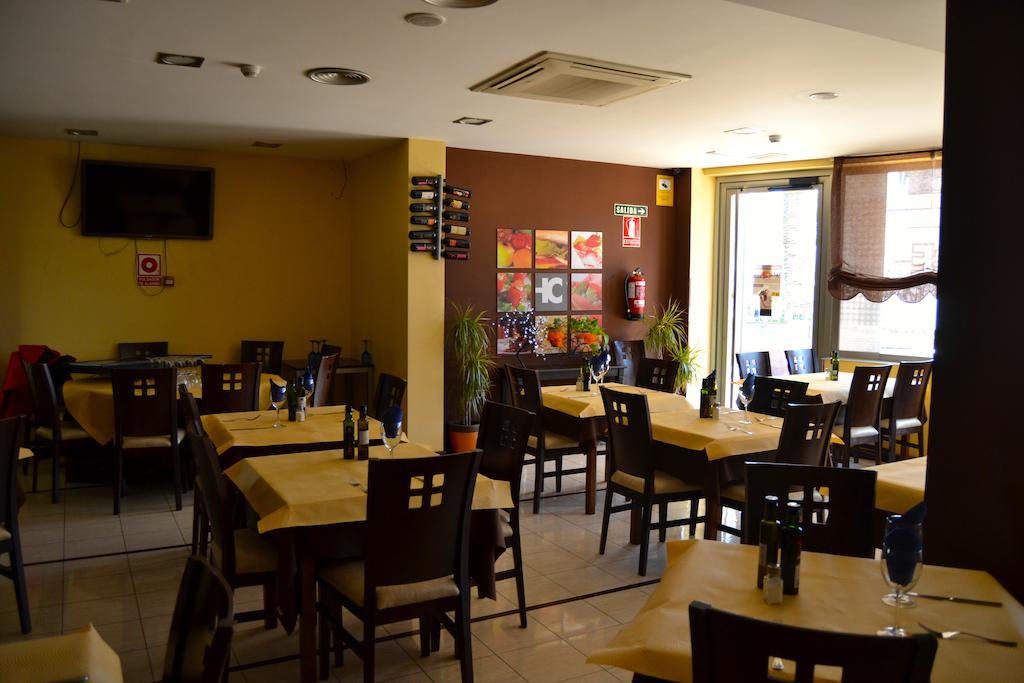 Hotel El Cruce Moraleda Moraleda De Zafayona Εξωτερικό φωτογραφία